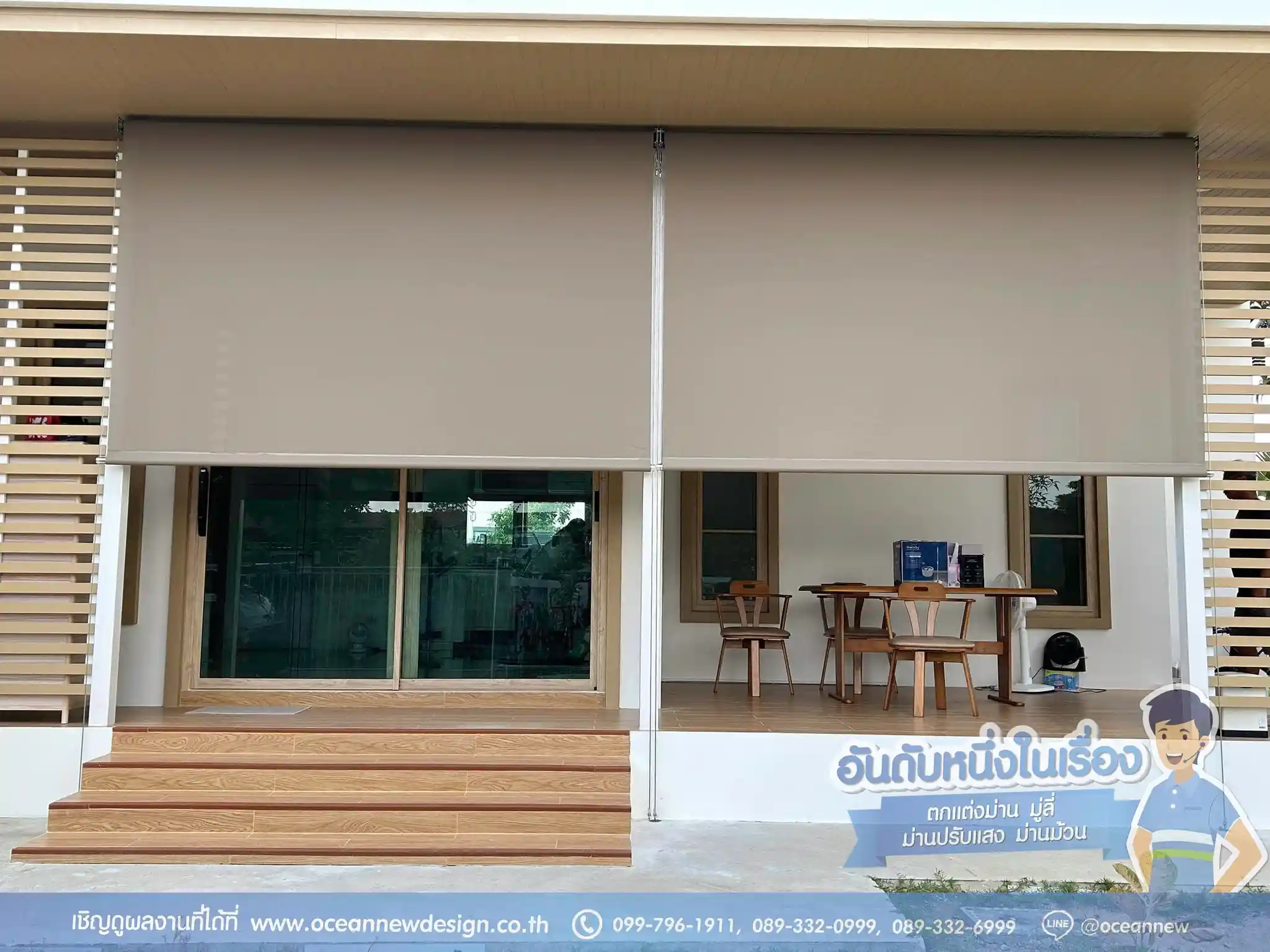 ติดตั้งม่านม้วนกันแดดที่บ้าน