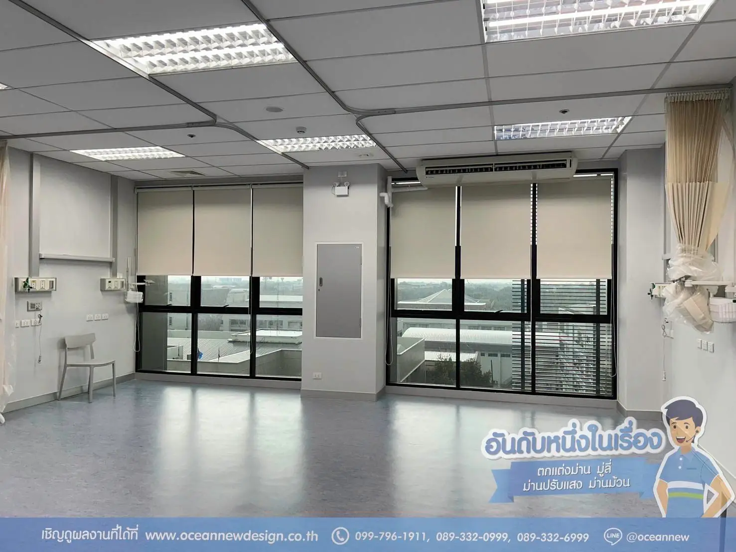 ติดม่านม้วนกันแดดหน้าต่าง
